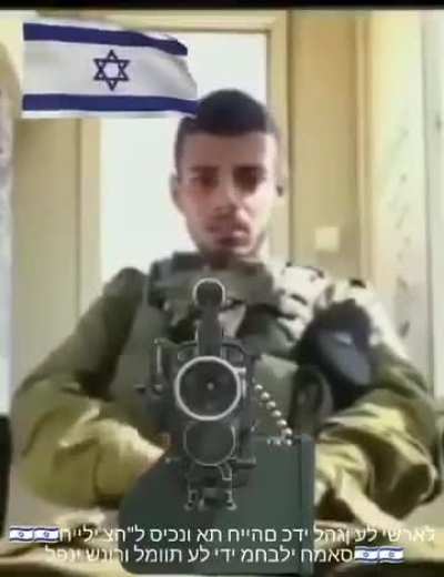 Brave ISRAELI soldier defends his homeland against terrorist arab hamas from eating the Israeli babies 💔🇮🇱 drop a like if you got sad 😢
