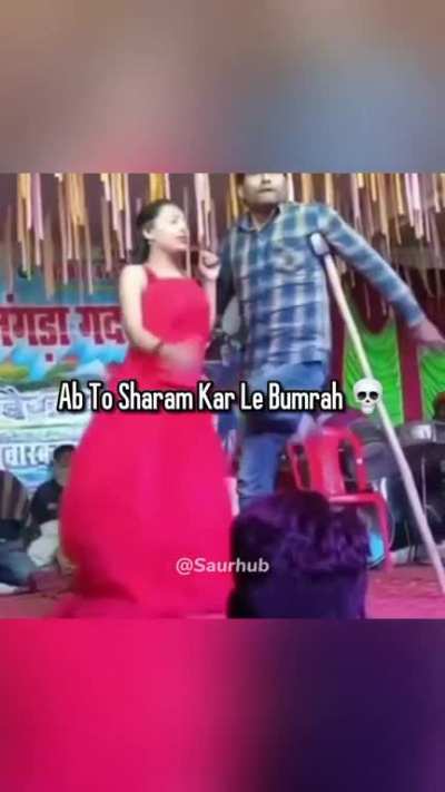 We want bumrah back