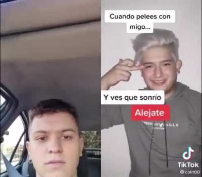 😰