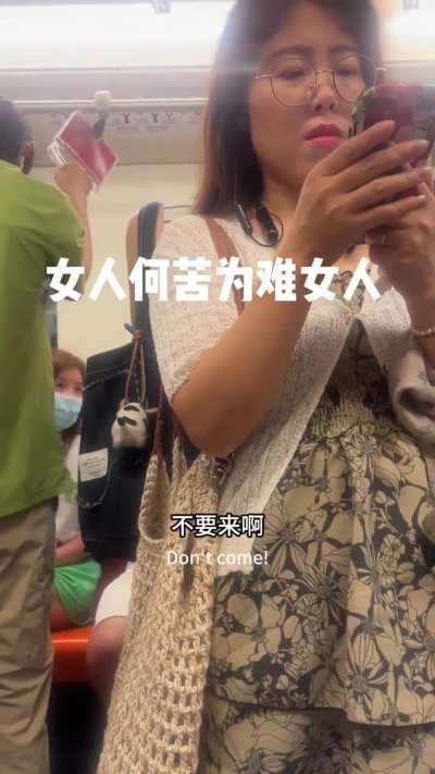 北上广深，<wbr>上海应该属<wbr>于最排外的<wbr>吧！
