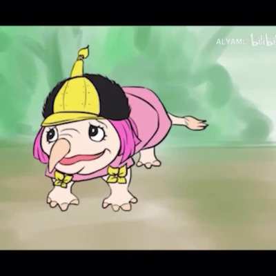 Diego Brando Wryy