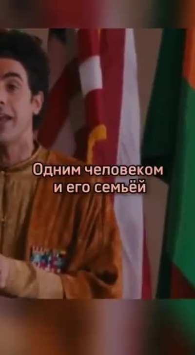 Почему вы так не любите дикта<wbr>торов<wbr>?