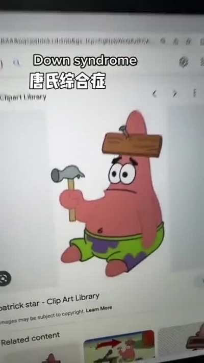 Bro, why does this thot do my SpongeBob characters like that? (took her 10 years to 