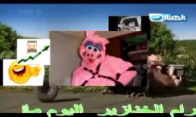 arabic