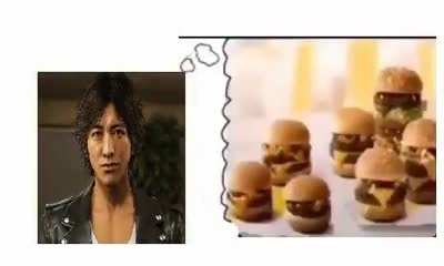 I miss Yagami