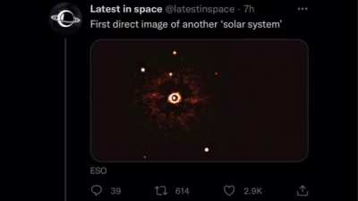 Dammit 