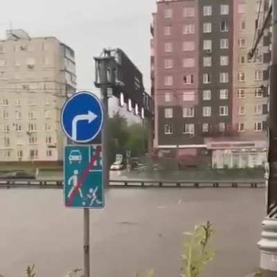Urban swimmer