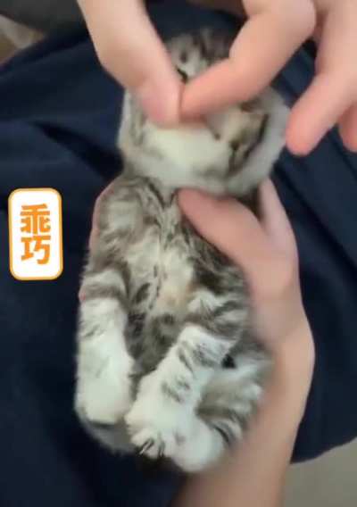 Pure bliss