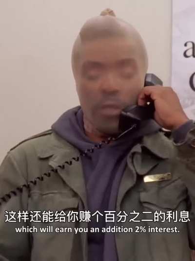 Customer Service Supervisor