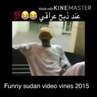 انقر على الرابط للحصول على هاتف NIGGA مجاني 😼😼👀❌🆓<wbr>🇮🇱😰