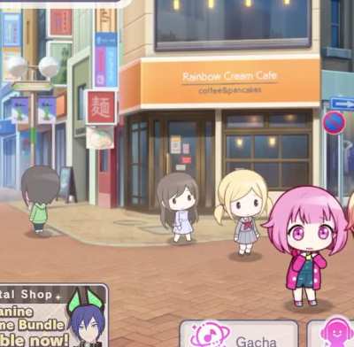 Emu Otori Jumpscare