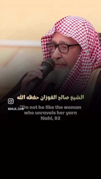 Muslim