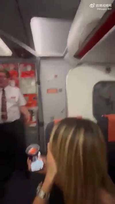 Mile high club