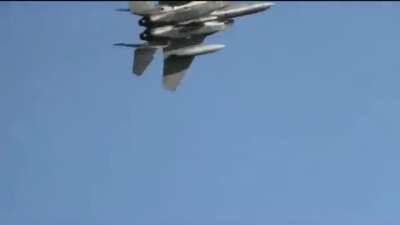 F-15 Zooming