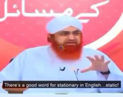 hmm inshallah