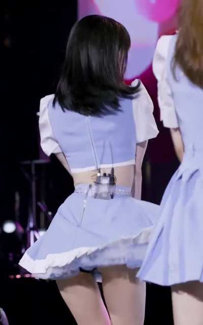 Arin
