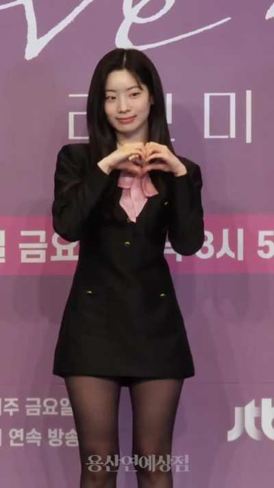 251218 YongsanStore YouTube Shorts Update - Actress Dahyun poses at the production conference for JTBC's new Friday series 'Love Me' held at The Link Seoul Tribute Portfolio Hotel in Guro-gu, Seoul on the 18th.