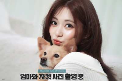 Tzuyu