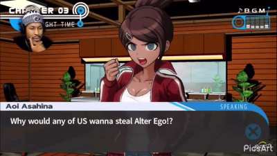 😳