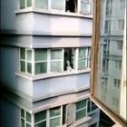 Сосед