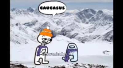 SUS