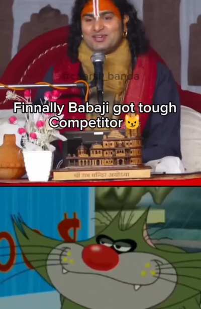 😎