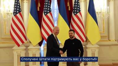 Americans and Ukrainians both know the value and the cost of freedom. The United States stands with you as you fight for your future – and our support will not waver. Happy Independence Day, Ukraine. Слава Україні! Bridget A. Brink United States Ambassado