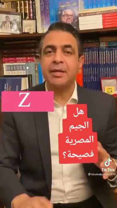 رأيكم؟