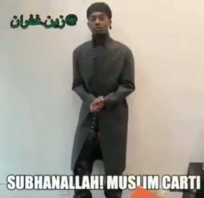 Aloha Snackbar