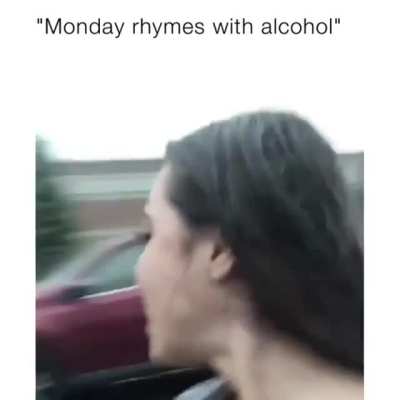 😳