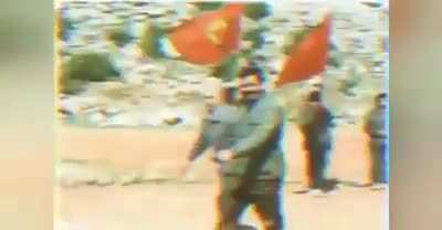 Onj3 vatan