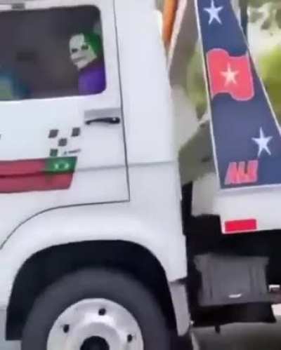 How?