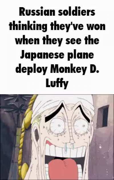 (real)