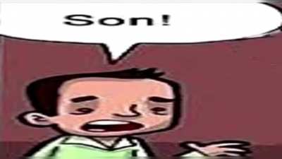 Vulgar Suar