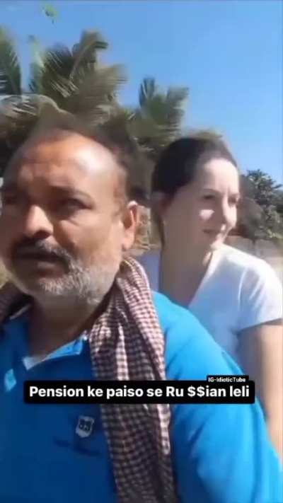Chacha chudayak hai