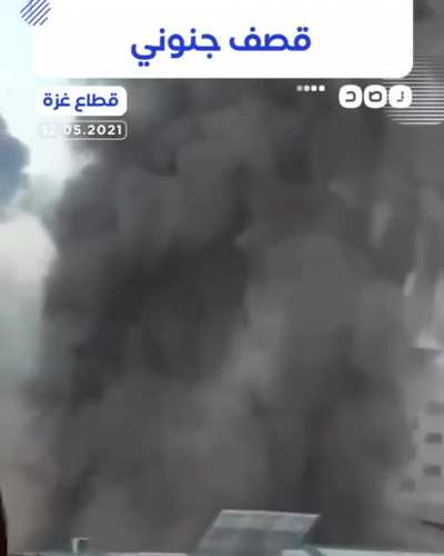 Gaza under attack!!
