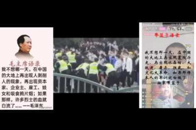 低俗创作