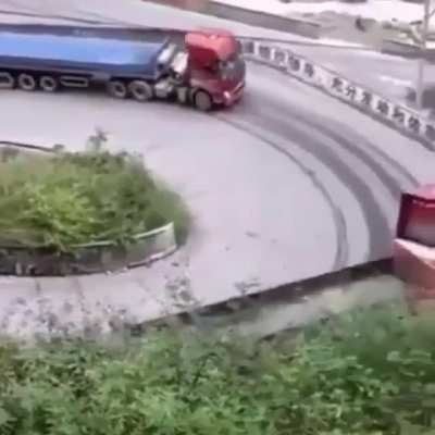 Идеальная авария