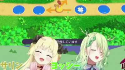 Watame and Fauna vibing (Shin Takarajima ver.)