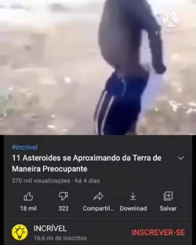 😥