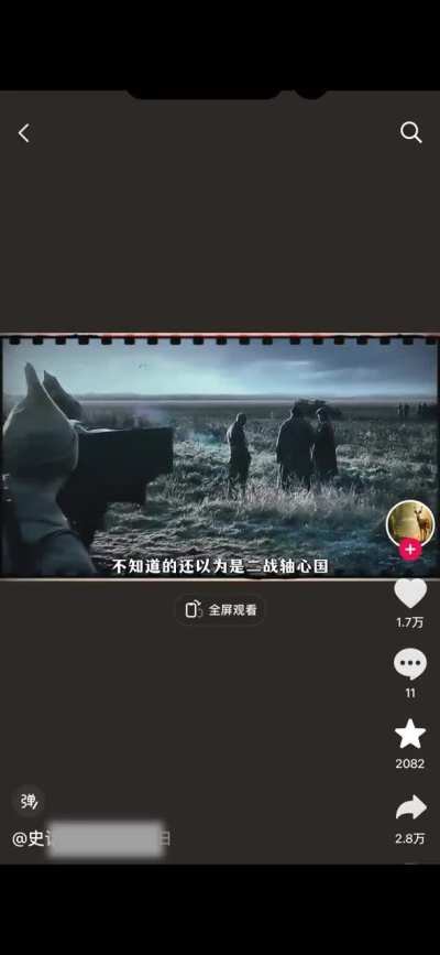 一个标榜农<wbr>民和工人至<wbr>上的大国,<wbr>却派出军队<wbr>拿着机枪,<wbr>开着坦克镇<wbr>压自己国家<wbr>的底层老百<wbr>姓.这说的<wbr>不是在天安<wbr>门上发生的<wbr>事情吗🙈
