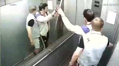 ? '-'