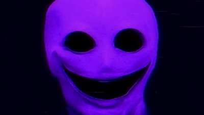 the umm