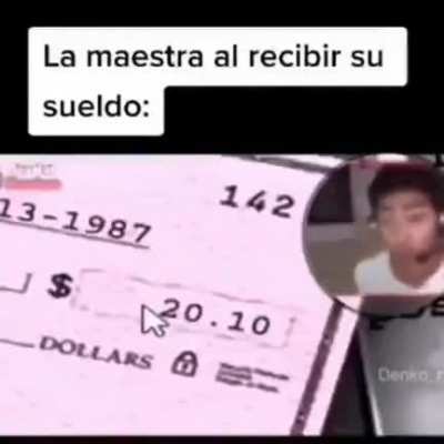 😡