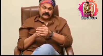 According to sources nagababu watched 2 eng web series recently lol caption is bad a better caption is appreciated
