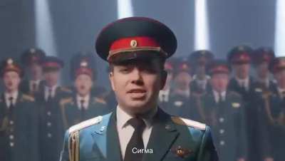 Russian 