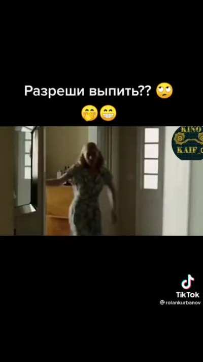 Каблу<wbr>чьесу<wbr>чье