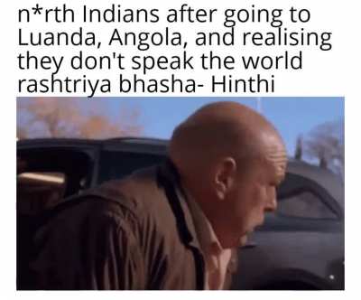 RASHTRA BHAAASHAA