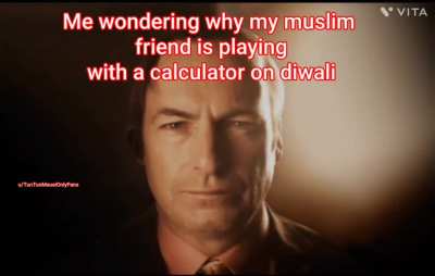 Idk