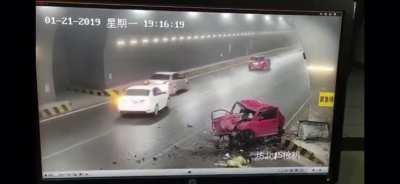 Ejected 